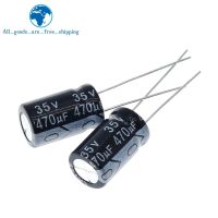 10PCS Higt quality 35V470UF 10*17mm 470UF 35V 10*17 Electrolytic capacitor