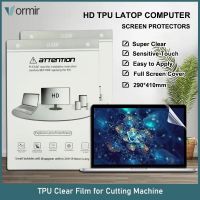 【LZ】❦┅  VORMIR-TPU Filme Hidrogel para Laptop Filmes De Computador Máquina De Corte 290x410mm Notebook De Tamanho Grande Protetores De Tela HD 10PCs