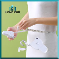 Home Fur สายวัดเอว เทปวัดเอวอัตโนมัติ แบบใช้สำหรับวัดส่วนต่างๆของร่างกาย