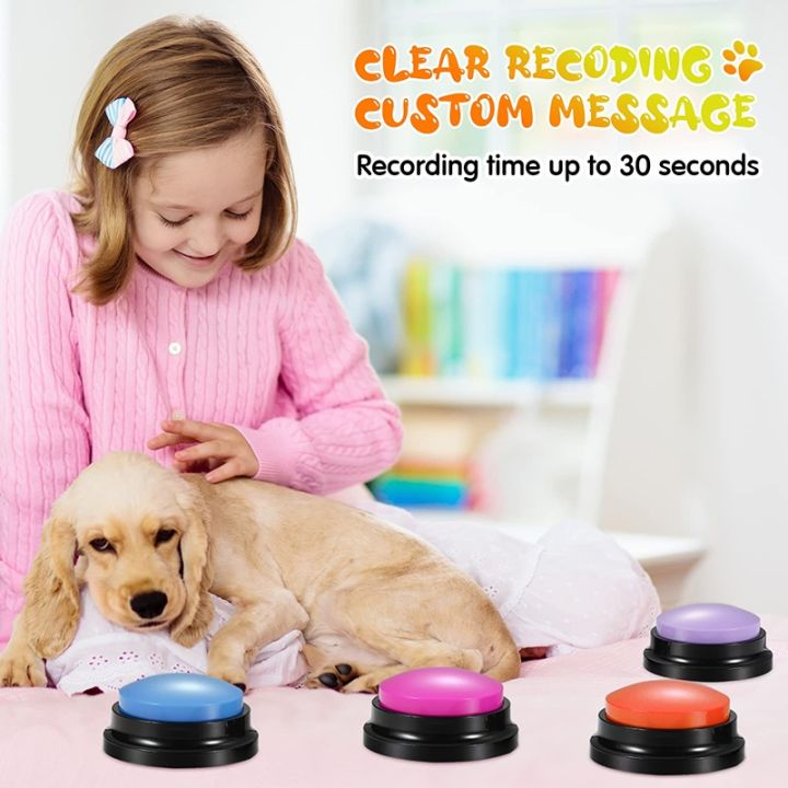 pets-baby-สัตว์เลี้ยง-soundrecordable-talkingcat-บันทึกเสียงพูดสำหรับสัตว์เลี้ยงการสื่อสารเครื่องมือการฝึกอบรม-squeezedog-ของเล่น