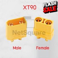 XT90 Male/Female Connector Plug ขั้วต่อแบตเตอรี่ ปลั๊กต่อแบตสำหรับ RC #แบตมือถือ  #แบตโทรศัพท์  #แบต  #แบตเตอรี  #แบตเตอรี่