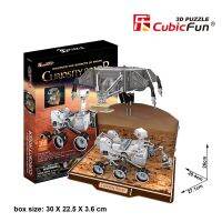 จิ๊กซอว์ 3 มิติ Curiosity Rover คิวริออซิตี แบรนด์ Cubicfun P652  ของแท้100% สินค้าพร้อมส่ง