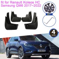 สำหรับ Renault Koleos 2 HC Samsung QM6 2017 ~ 2022 2018 2019แผ่นกันโคลน2020แผ่นกันแผ่นกันกระเซ็นอุปกรณ์เสริมรถยนต์ที่บังโคลน