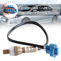 55566650 Oxygen Sensor Lambda Air Fuel Ratio O2 Sensor For Alfa Romeo 159 Chevrolet Cruze Opel Meriva Omega B Vauxhall Vectra