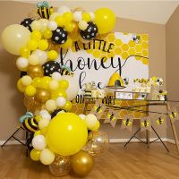 110Pcs Yellow Gold Bee Day Balloons Garland Arch Kit Sunflower Bee Theme Birthday Baby Shower Party Supplies Wedding Decoration