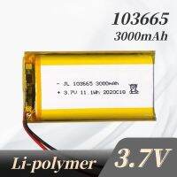 3.7V 3000mAh 103665 Lithium Polymer Battery Jst PH 2.0mm 2pin Plug ForShip Model Excavator Large Capacity Charging Drone [ Hot sell ] Makita Power