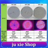 JuXie store 126 200 300 LED Plant Grow Light Full Spectrum Indoor Flower Veg Growing Phyto Hydroponic Fitolamp Grow Tent Box