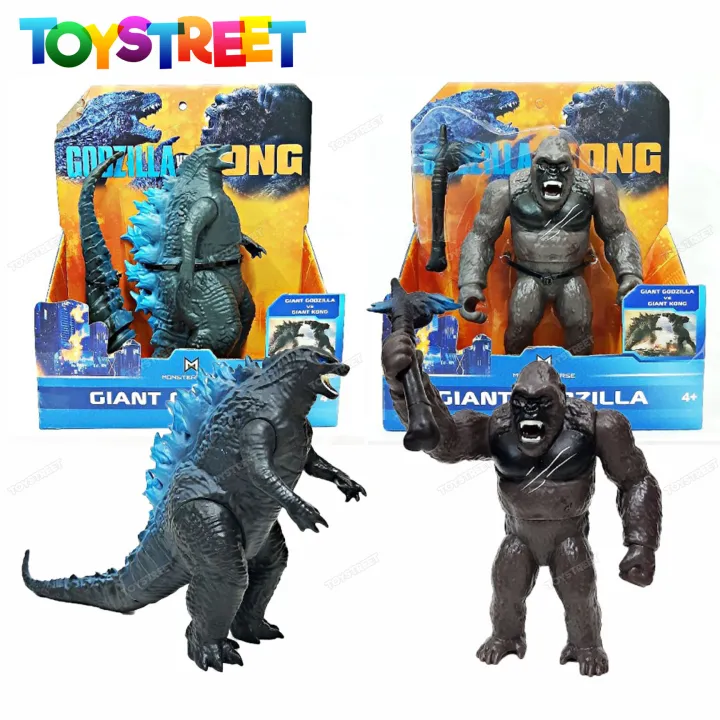 godzilla vs zilla toys