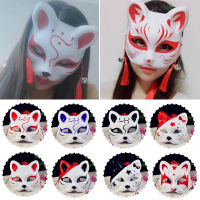 Faashion Anime Half Face Fox Mask Hand-painted Kitsune Halloween Party Cosplay