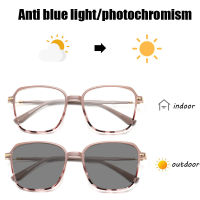 Anti Radiation Photochromic Eyeglass For Women Men Square Eyeglasses Frames Retro Aesthetic Anti Blue Light Glasses Transition Lens Eyewear Outdoor Shade Sunlgasses