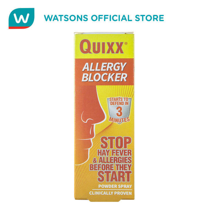 QUIXX Allergy Blocker Powder Spray Children 800mg Lazada PH