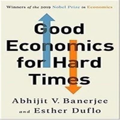 กระดาษเอนทิตีเศรษฐศาสตร์ที่ดีสำหรับช่วงเวลาที่ยากลำบาก