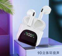 เอียบัดบลูทูธไร้สาย 5.2 พร้อมไมโครโฟน สําหรับ IOS Android Earbud 5.2 Bluetooth 300 mAh -- X50/X60