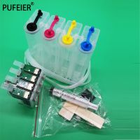 +【； T1321 1332-1334 Outer Tank Refill Ink Kit CISS For Epson T22 TX420W TX120 TX130 N11 NX420 NX125 NX130 Continuous Ink System