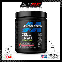 MuscleTech : Cell-Tech Creactor 120 Servings ครีเอทินคุณภาพสูง เข้มข้นสุดๆ Creatine HCl Formula | Fuel Muscle Growth – Increase Strength – Enhance Endurance – Reduce Recovery Time