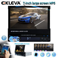 EKLEVA 1 DIN วิทยุ7นิ้ว Touch Car Stereo Audio วิทยุนำทาง Retractable รถวิทยุ Cassette MP5 /Android 10 Player สนับสนุน Usb/sd/tf/aux Mirror Link