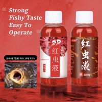 5 Or 1 Pcs Liquid Fish Bait Fishing Equipment Fishing Accessories Artificial Bait Fishing Supplies Fishing Lure Fishing Gear Accessories