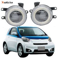 2-Pcs เลนส์ LED แบบเส้นตัดสำหรับรถยนต์ไฟตัดหมอกสำหรับ Scion Iq 2012 2013 2014 2015 2016ดวงตานางฟ้า DRL Lampu Jalan ตอนกลางวัน