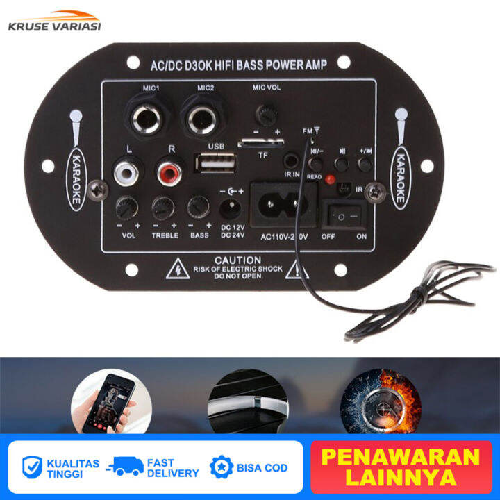 Digital Bluetooth Stereo D3 Subwoofer Dual Mic HiFi Bass Power Amp