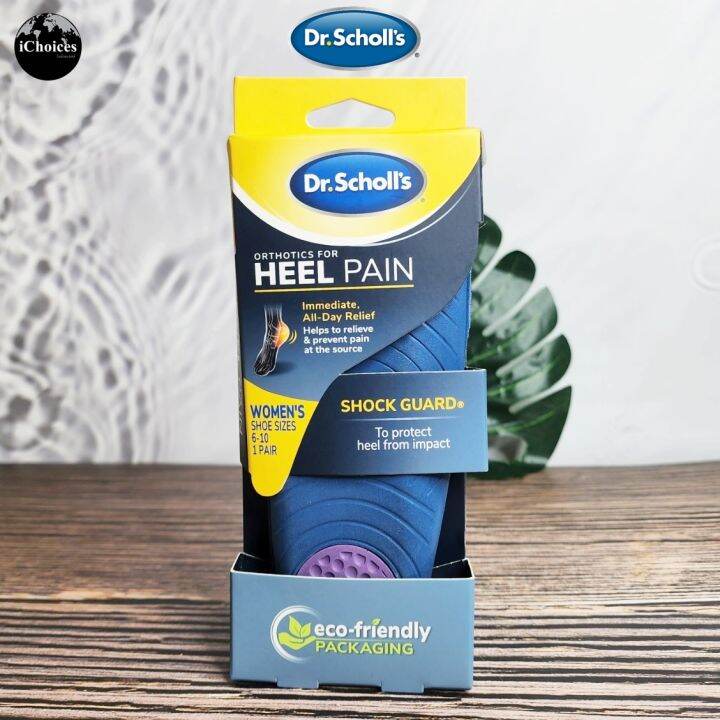 [Dr.Scholl's] Orthotics For Heel Pain Shock Guard 1 Pair แผ่นรองอุ้ง