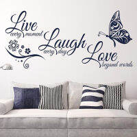 Vintage Wall Decals For Home DIY Wall Stickers For Home Decorating Butterfly Wall Stickers For Living Room Inspirational Wall Decals Motivational Quotes Wall Art