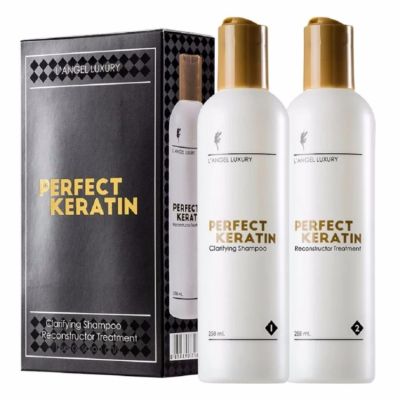 LANGEL Perfect Keratin Professional Use เพอร์เฟ็ค เคราติน 258ml.x2 กล่องดำ