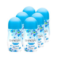 [ส่งฟรี!!!] เภสัช โรลออน กลิ่นสกายเ ฟรช ขนาด 35 มล. แพ็ค 6 ขวดBhaesaj Roll-on Sky Fresh 35 ml x 6