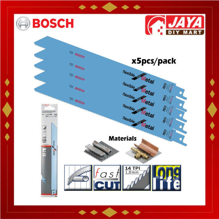 Bosch S1122EF/S1122BF Flexible Reciprocating Saw Blades for Metal 225mm