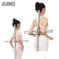 【YF】 Folding Yoga Stick Adjustable Universal for Adults And Children Correction Of Standing Posture Back Shape