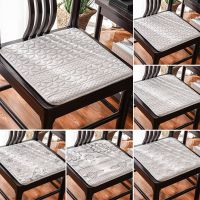 [COD] Non-slip chair cushion office sedentary breathable home dining stool butt