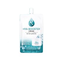 ▶️จำนวน▶️1ซอง▶️Ratsha Hya Booster Cream ไฮยา บูสเตอร์ ครีม (ซอง) [ภูมิใจเสนอใหม่เท่านั้นยังไม่หมดอายุ]