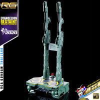 BANDAI REAL GRADE RG EVANGELION RESTRAINT TRANSPORT PLATFORM SET โมเดล อีวานเกเลียน VCA GUNDAM