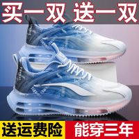 【Ready】? Buy one get one free sports shoes for men summer air-chn rng shoes for men y casl shoes y shoes for women mesh brele