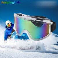 1 Pcs Winter Windproof Skiing Glasses Goggles Outdoor Sports CS Glasses Ski Goggles UV400 Dustproof Moto Cycling Sunglasses