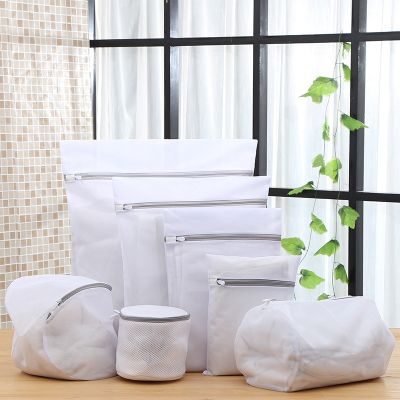 【YF】 Mesh Laundry Bag Polyester Wash Bags Coarse Net Basket for Washing Machines Bra Thicken