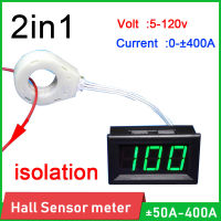 DC 120V ± 50A 100A 200A 400A แบตเตอรี่ลิเธียม LED ดิจิตอลแยก Volt Meter แรงดันไฟฟ้า Hall Sensor Li-Ion Lifepo4