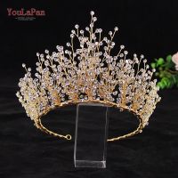 YouLaPan HP193 Bridal Tiara for bride Wedding Hair Crown one set Girls Wedding Hair Accessories Wedding Hair Jewelry Silver