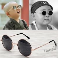 【hot sale】❆☢ D03 Fashion Baby Kid Small Round Metal Frame Sunglasses Boy Girl