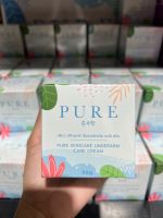 ครีมเพียว PURE ครีมทารักแร้  แพ็กเกจใหม่ล่าสุด 50g.