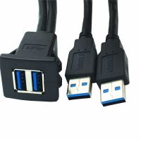 สายช่องเสียบ USB คู่สายพ่วงตัวผู้ไปยังตัวเมีย1ม. 2ม. สายติดตั้งเต้าสลับสัญญาณแบบ USB แบบฟลัชเมาท์แผงหน้าปัดรถยนต์