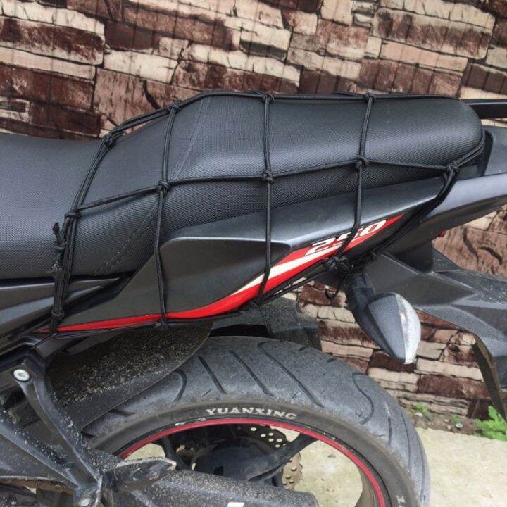 motorcycle-luggage-net-cover-bike-hold-down-fuel-tank-luggage-mesh-elastic-web-bungee-net-for-suzuki-gn-125-bmw-f-800-gs-g650gs