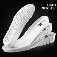 2022 Invisiable Height Increase Insoles for Feet Breathable Elevator Height Increase Templates Insoles for Women Men Shoes Pads Cleaning Tools