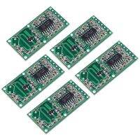 5 PCS Microwave Motion Detector Sensor RCWL-0516 Module Board Switch for