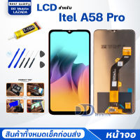 จอ Itel A58 Pro จอ+ทัช Lcd Display หน้าจอ จอItel จอA58Pro จอItel A58Pro