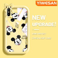 YIWESAN เคสสำหรับ Xiaomi Redmi 9A Redmi เคส9I กระแสแฟชั่นแบรนด์ Mickey Mouse Softcase น่ารัก Tpu ใสกรอบสีเคสกันกระแทกกล้อง