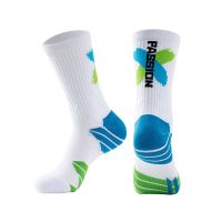 Actual combat training basketball sports socks socks stripe of more cool towel bottom slippery wear-resisting basketball socks