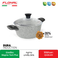 Flonal หม้อ DUTCH OVEN พร้อมฝา ขนาด 24 ซม. รุ่น FN-DO24-DU