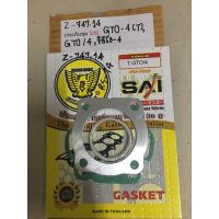 ? Pro.? Z-747.14 ประเก็นชุดบน GTO-4(T),GTO/4,จีทีโอ-4 Z-747.14 ประเก็นชุดบน GTO-4(T),GTO/4,จีทีโอ-4 Z-747.14 ประเก็นชุดบน GTO-4 ราคาถูก ปะ เก็ น ยาง ปะ เก็ น เชือก ปะ เก็ น กระดาษ ปะ เก็ น แผ่น