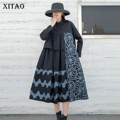 XITAO Dress Fashion  Women Full Sleeve Loose Print Dress