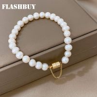 【CW】 Flashbuy Fashion Irregular Baroque Freshwater Pearls for Magnetic Buckle Accessories